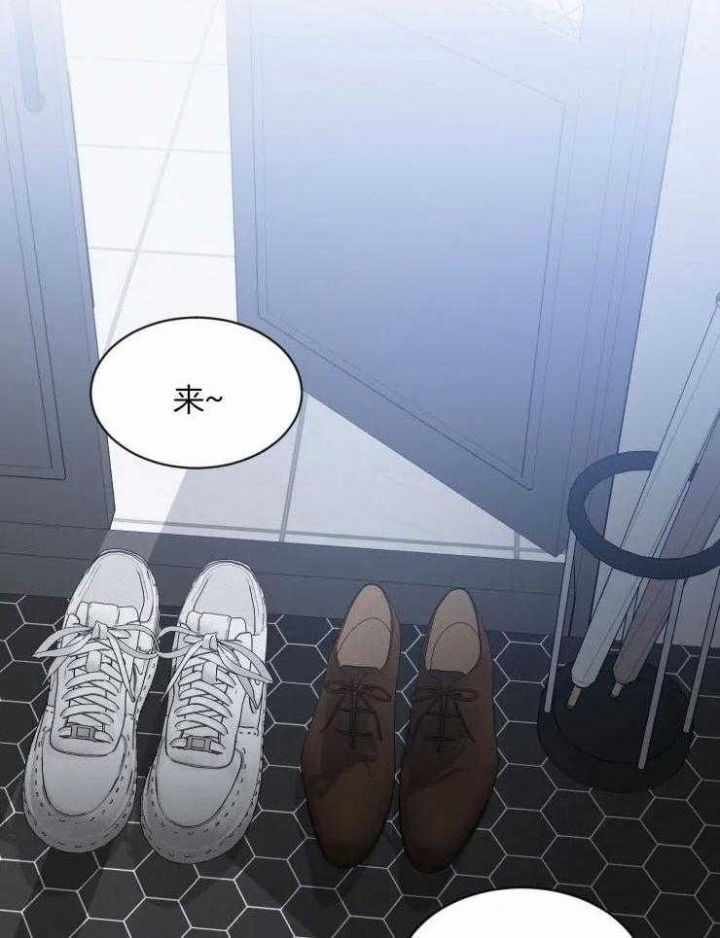 第82话 烦恼的事 第 11 页