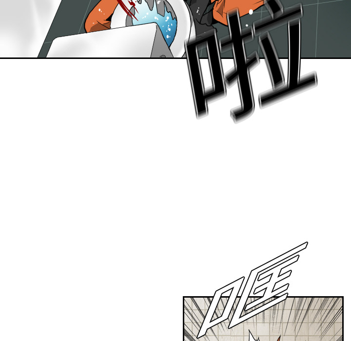 第5话 第 54 页