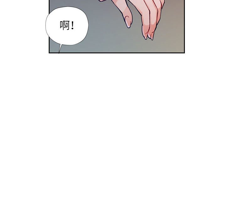 第12话 第 64 页