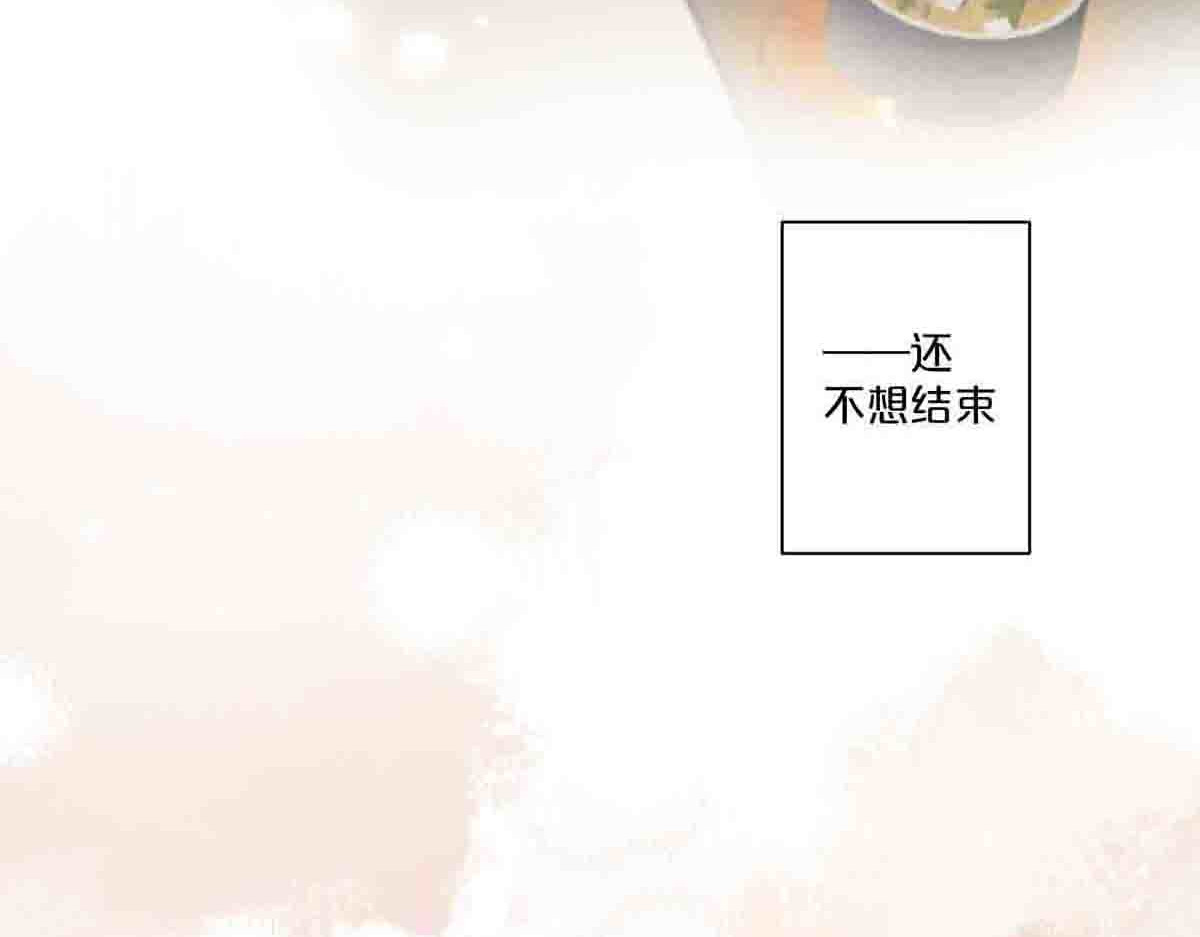 第62话 第 38 页