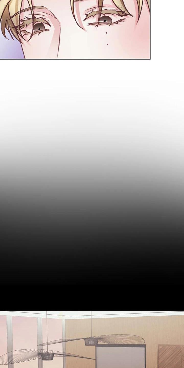 第30话 差距 第 10 页