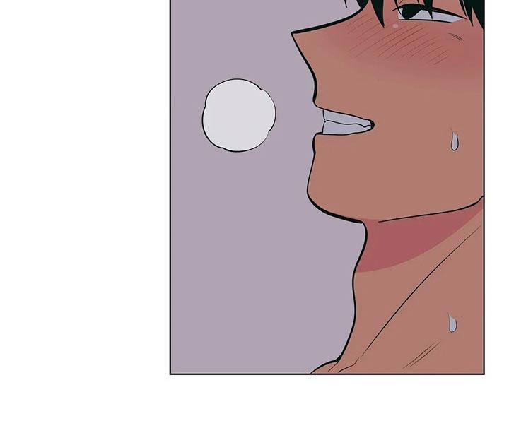 第65话 顺从 第 11 页