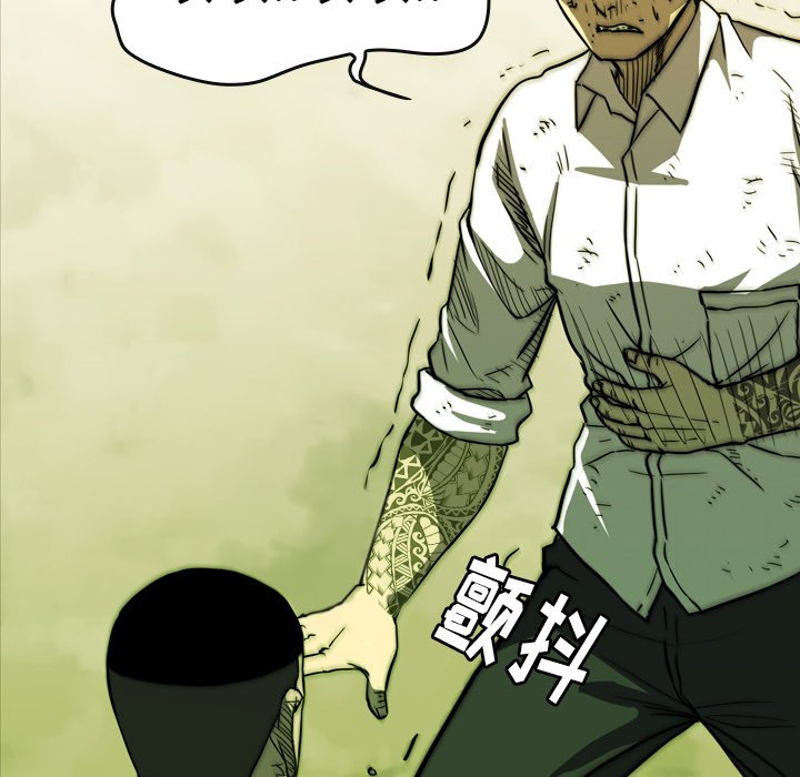 第 19 话 第 136 页