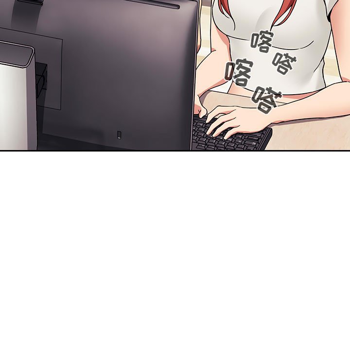 第44话 第 113 页