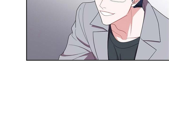 第42话 酒量差 第 10 页