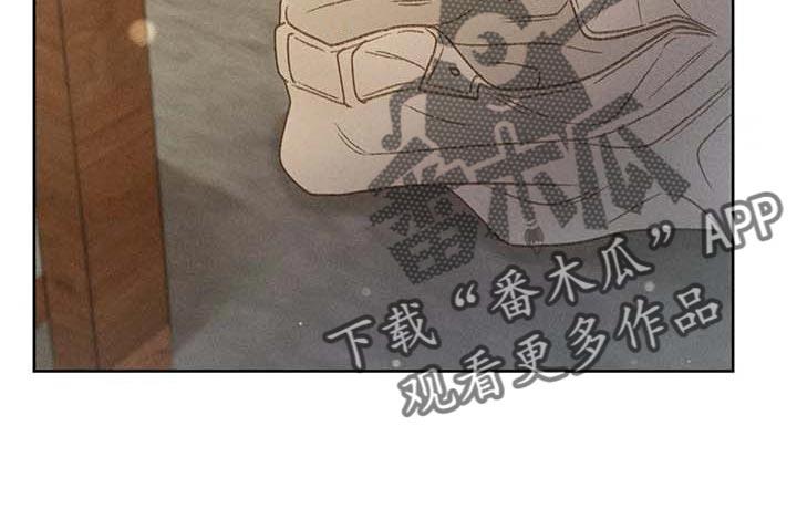 第43话 哪里都是正确的 第 12 页