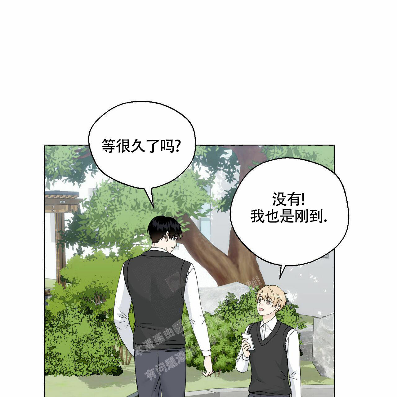 第96话 普通透明的生活 第 39 页