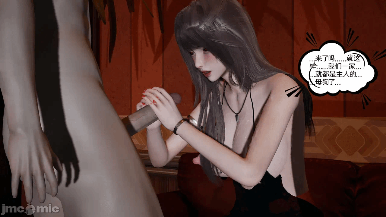 第一话 第 417 页