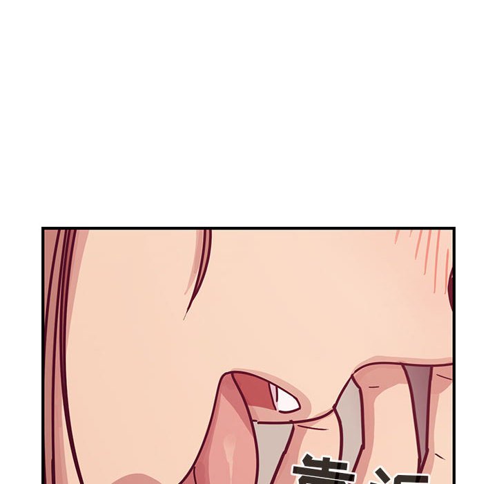 第29话 第 82 页