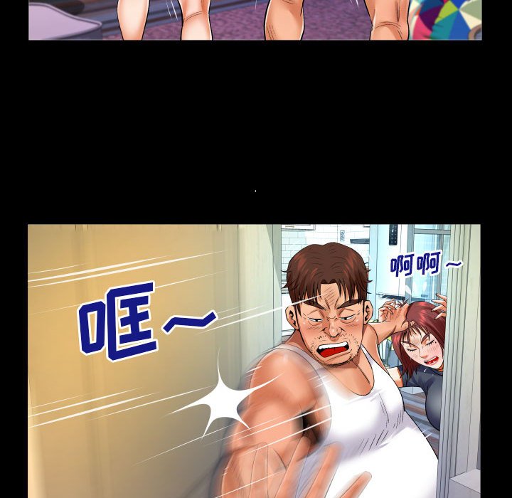 第107话 第 19 页