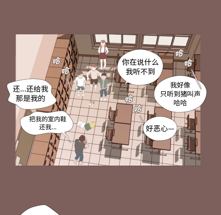 第13话 第 63 页
