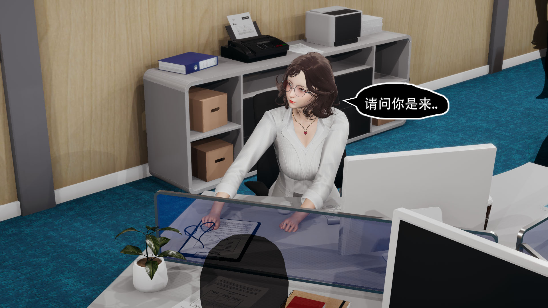 第03章 第 10 页