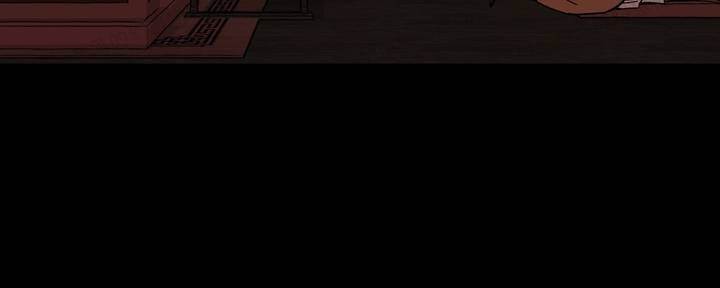 第1话 第 12 页