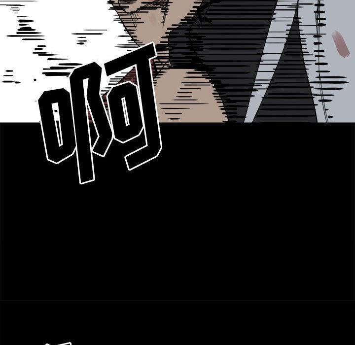 第38话 第 37 页