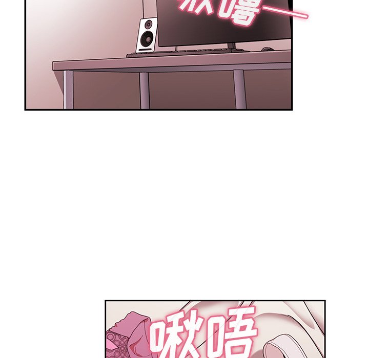 第44话 第 65 页