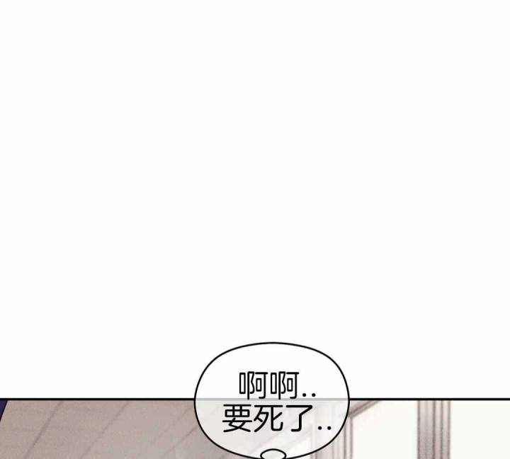 第173话 第173话 第 53 页