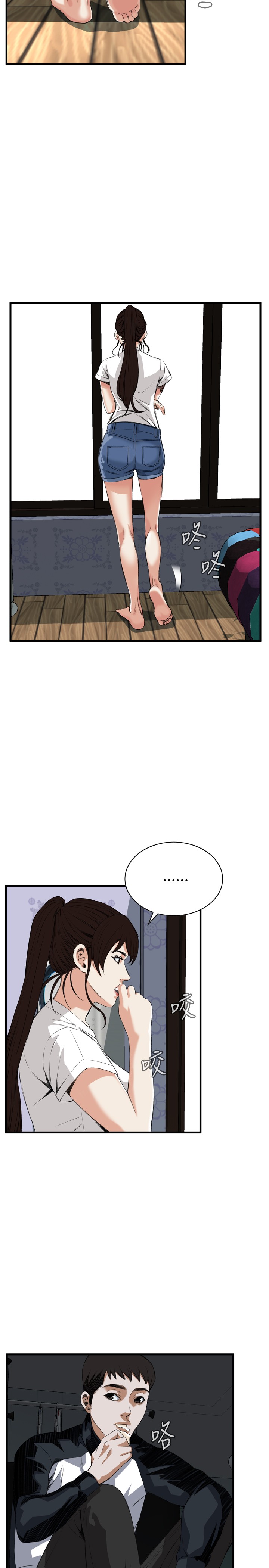 第1话 第 218 页