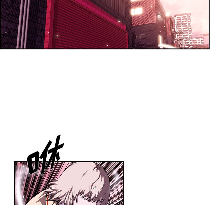 第130话 第 10 页