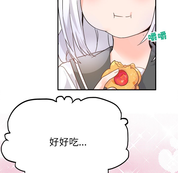 第12话 第 102 页