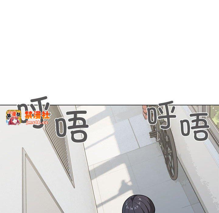 第1话 第 185 页