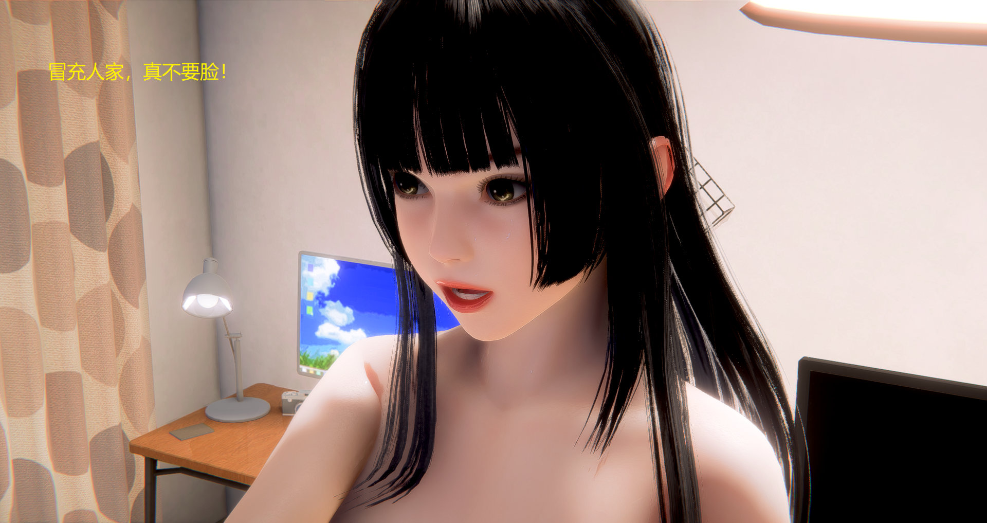 第02章 第 44 页