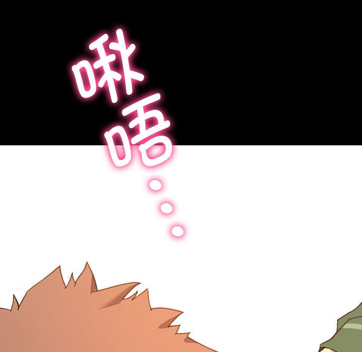 第3话 第 126 页