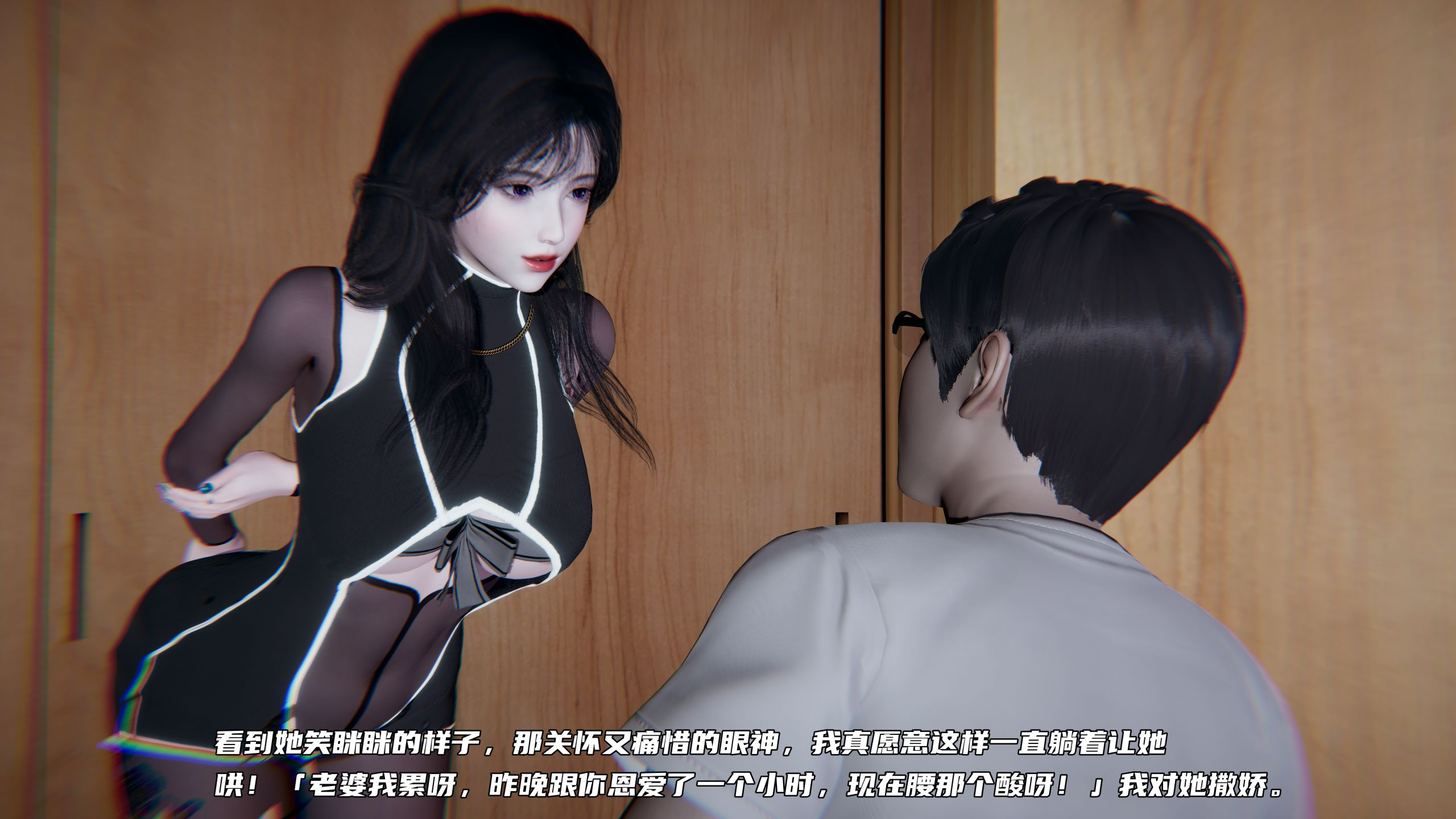第02章 第 4 页