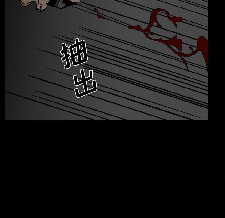 第59话 第 107 页