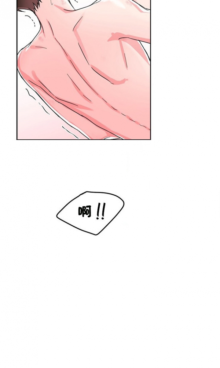 74话 第 17 页
