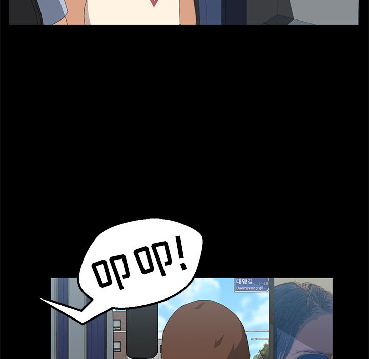 第6话 第 106 页