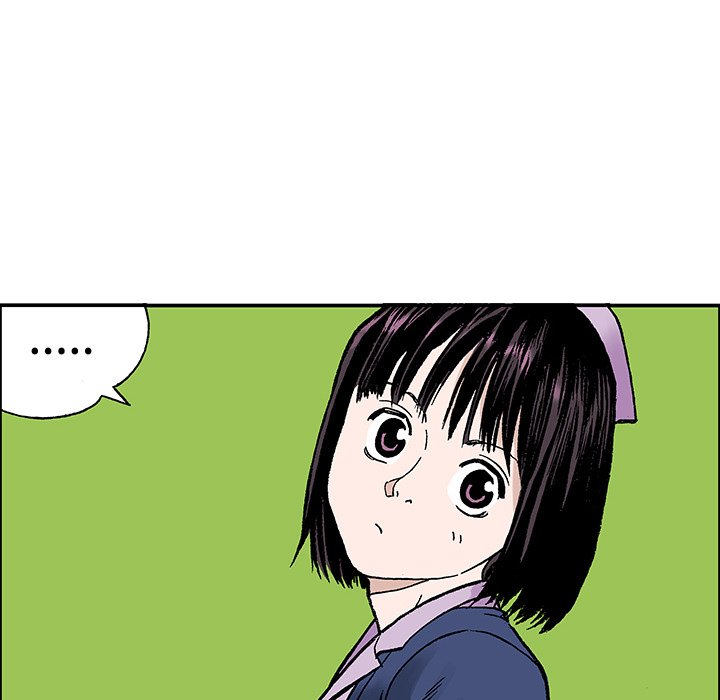 第27话 第 89 页