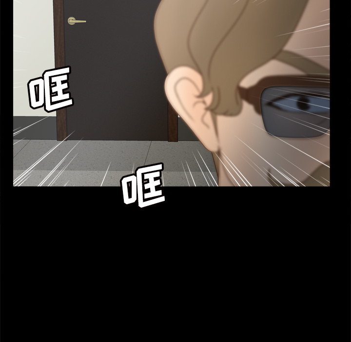 第42话 第 105 页