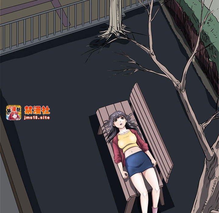 第10话 第 13 页