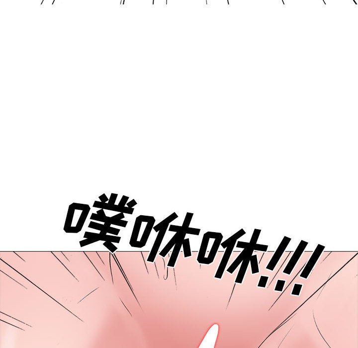 第128话 第 106 页