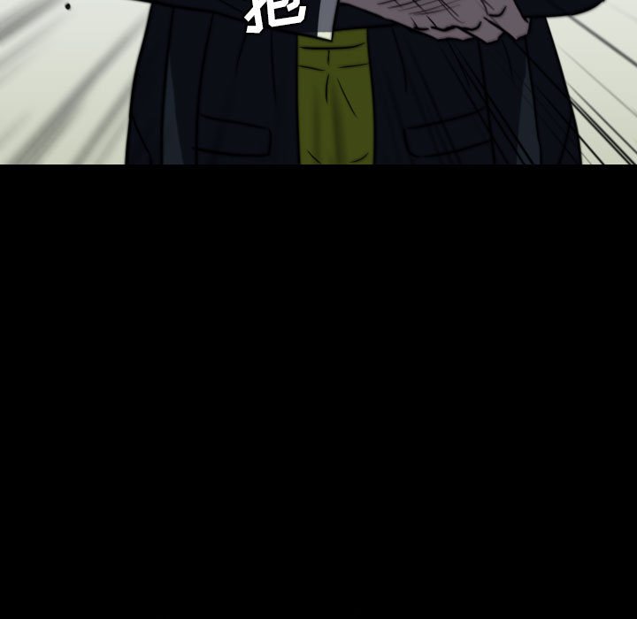 第 62 话 第 137 页