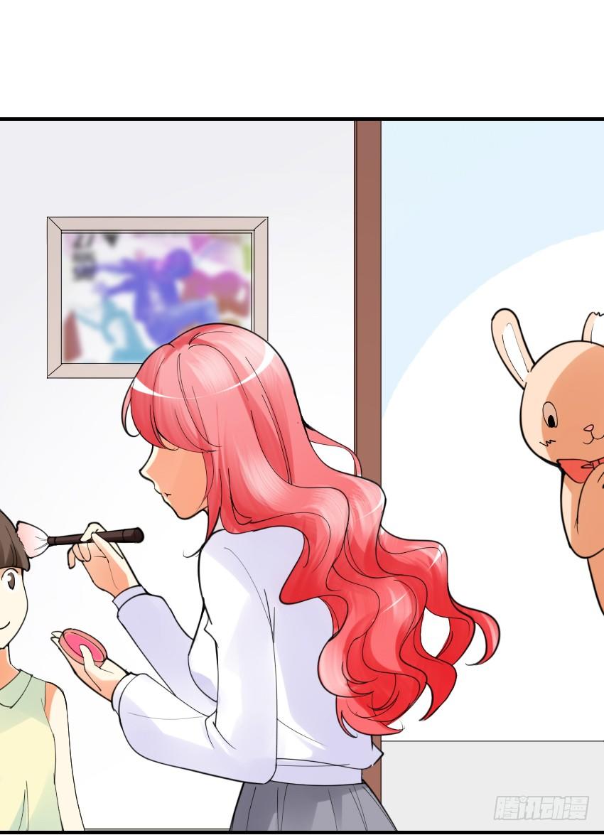 第三话 第 11 页
