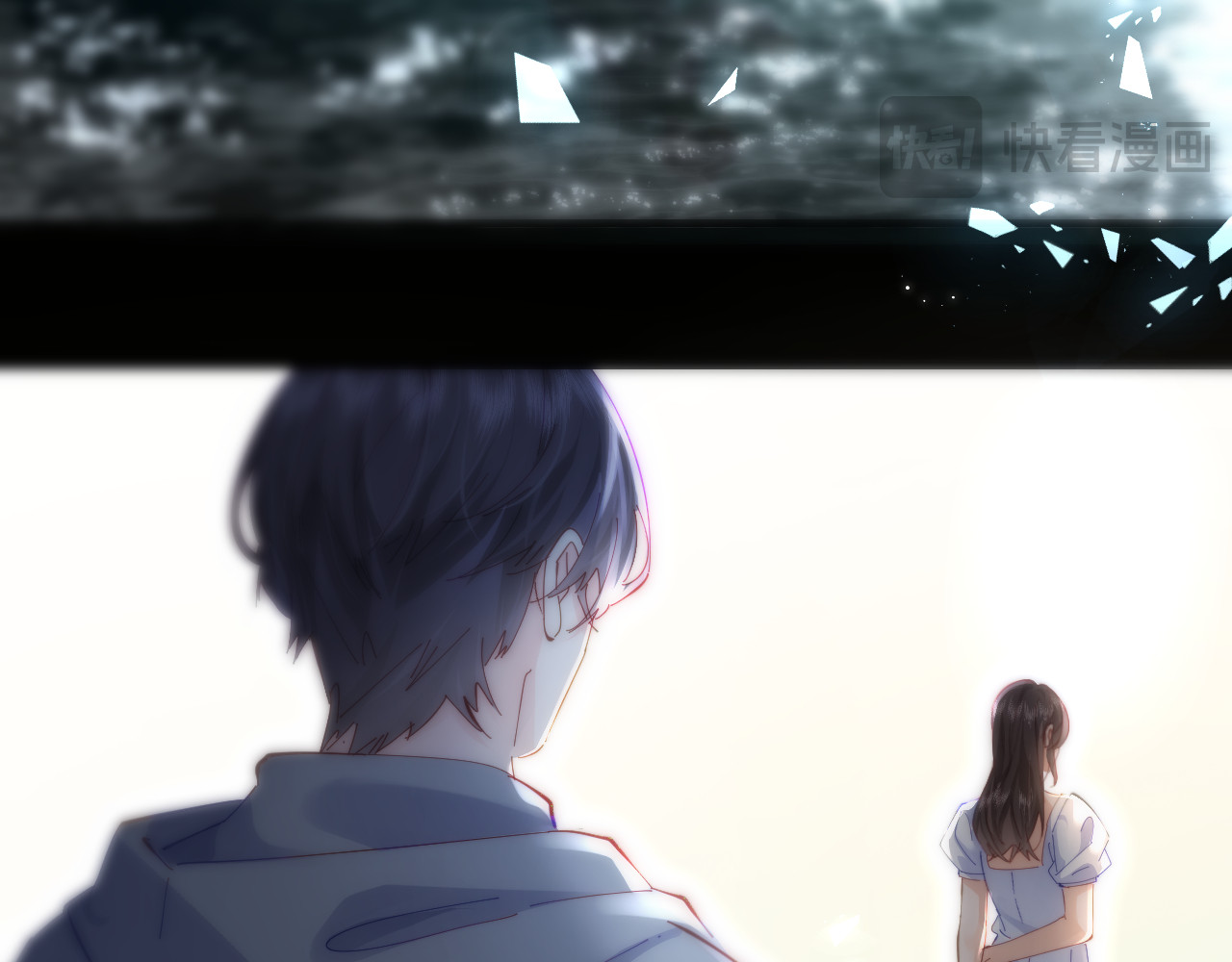 第47话 她喜欢我！ 第 14 页
