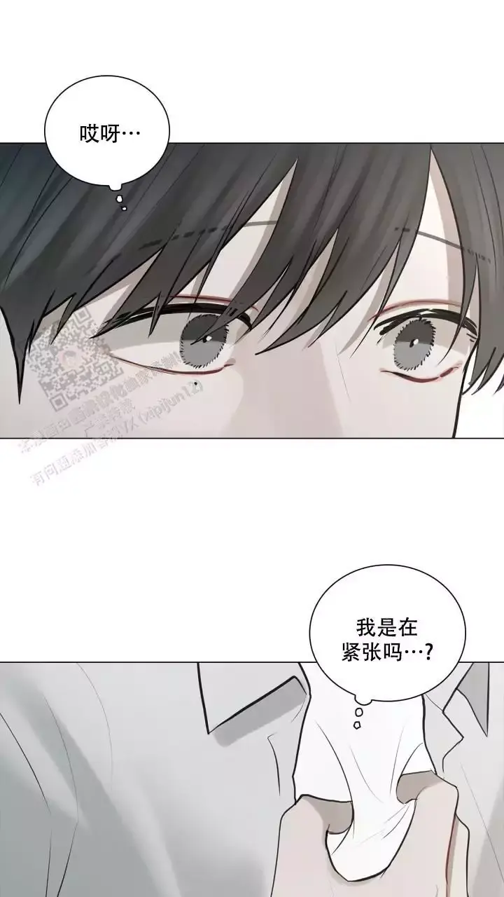 第32话 好暖和 第 27 页