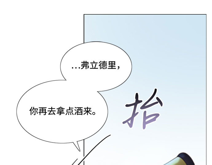 序章 第 22 页