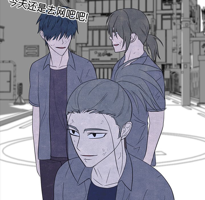 第265话 第 122 页