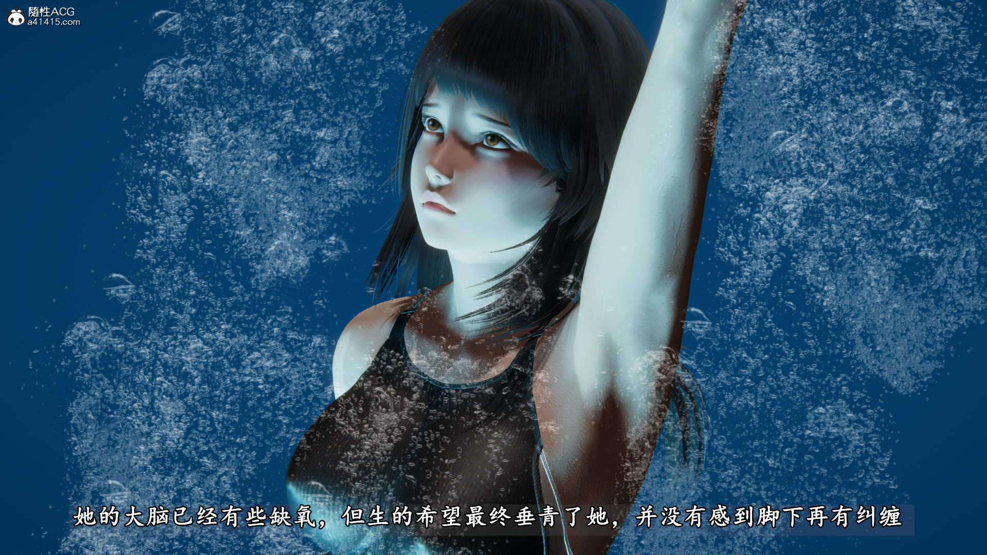 上集 第 53 页