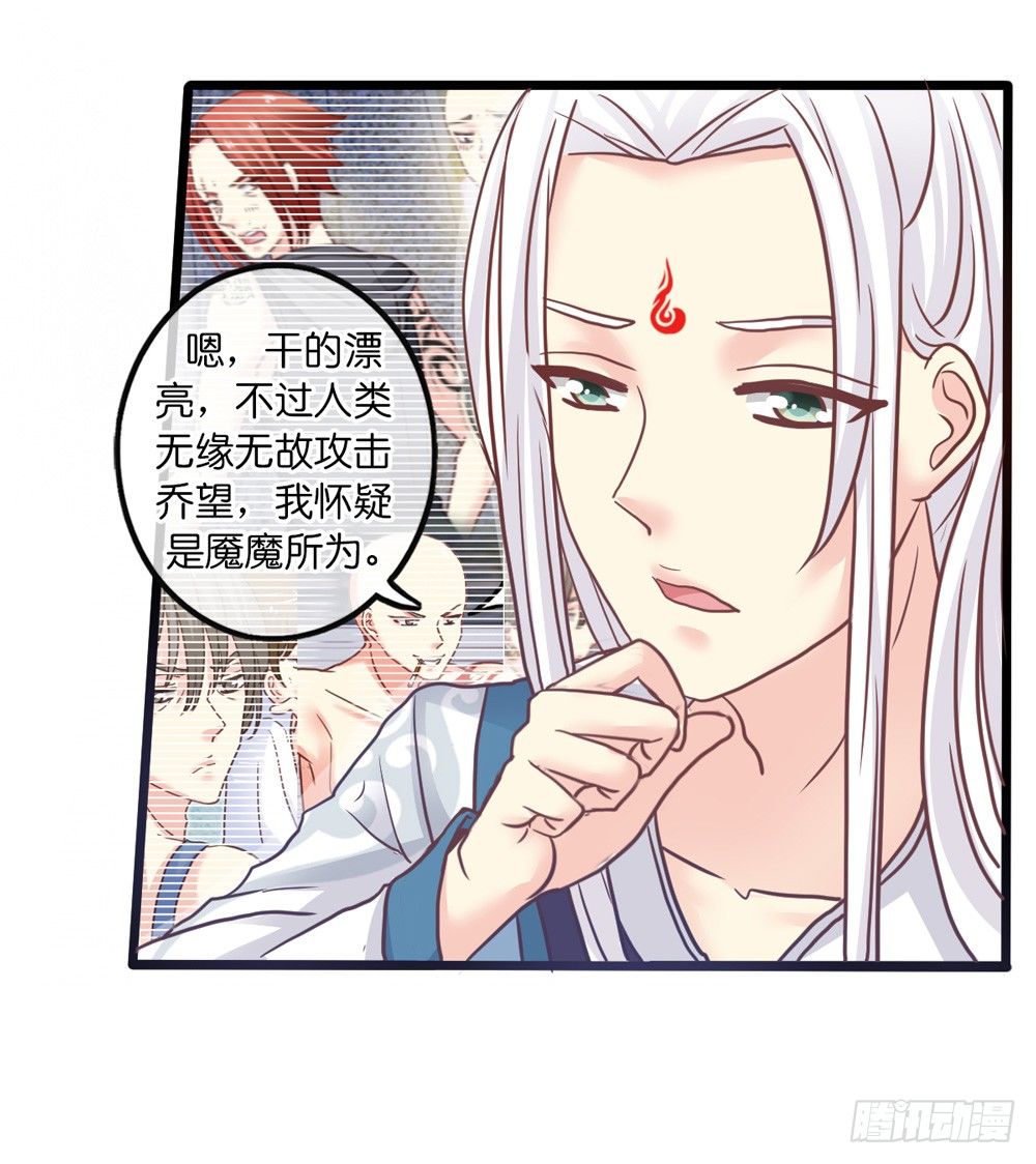 14、双面 第 20 页