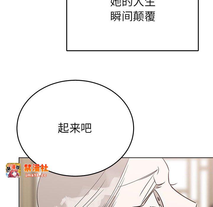 第24话 第 19 页