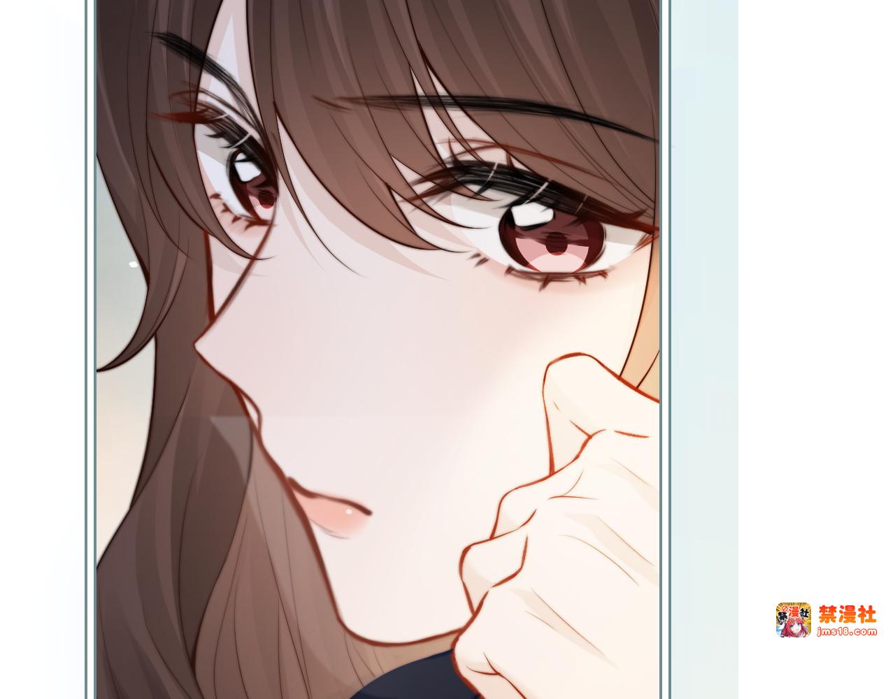 第37话 守护 第 45 页