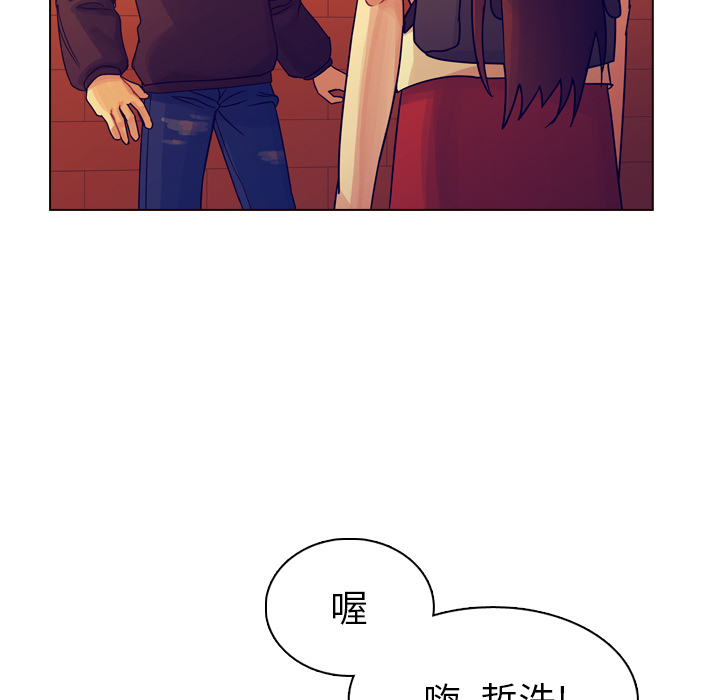 第36话 第 114 页