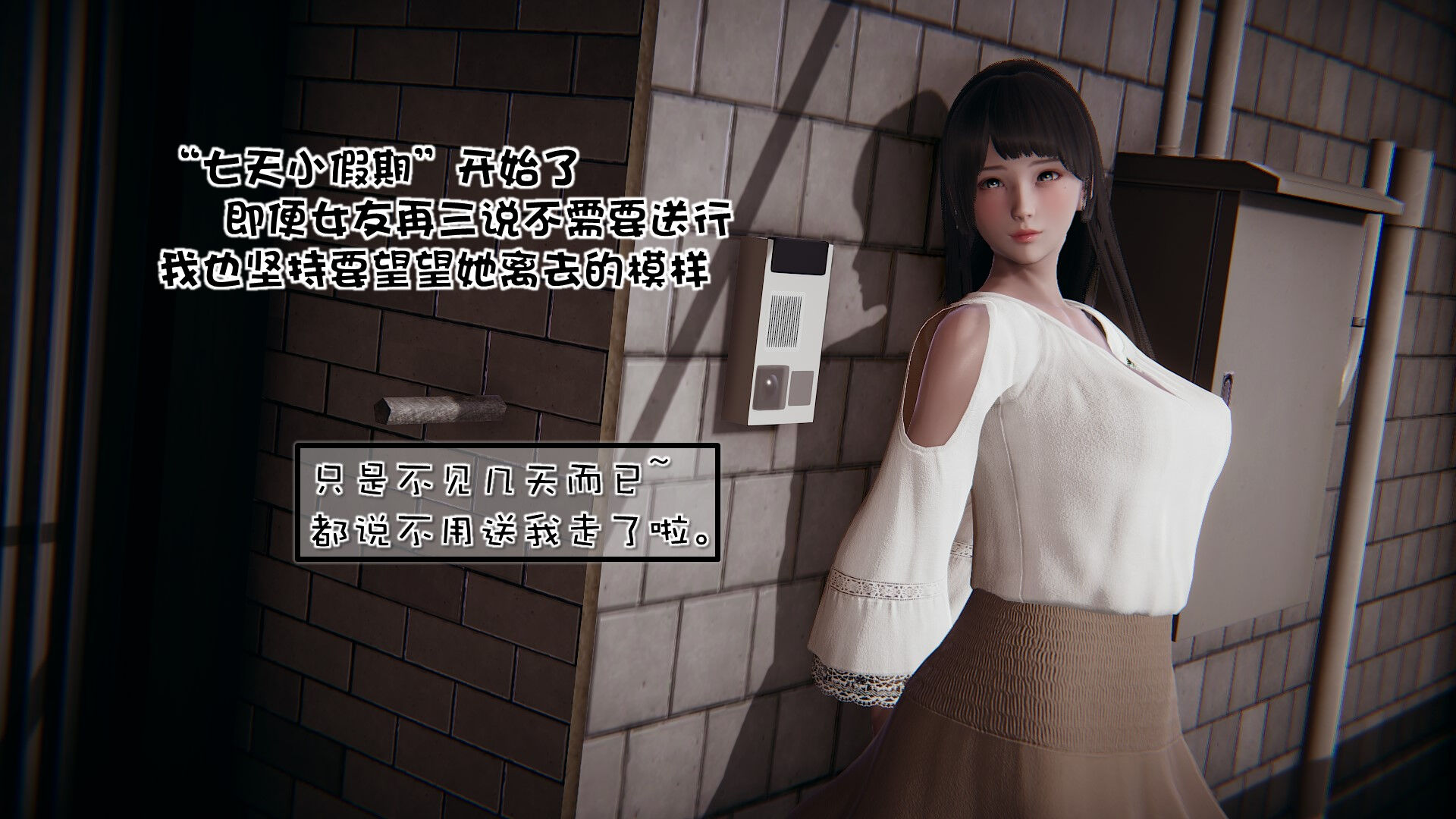 第03章 第 3 页