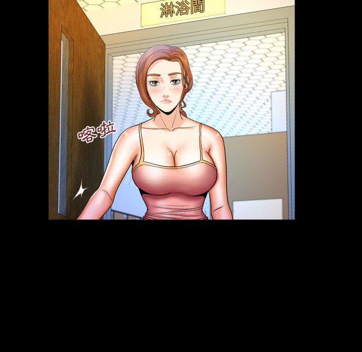 第88话 第 17 页