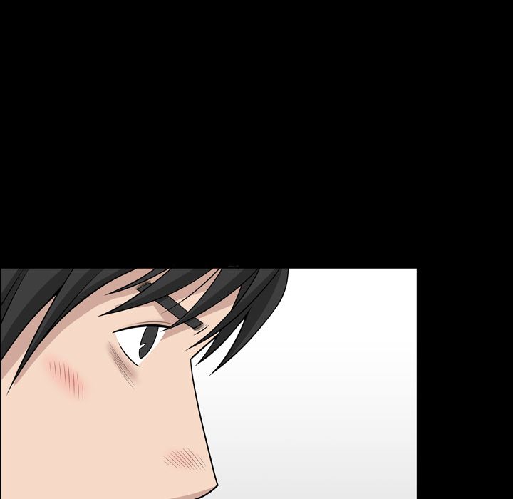 善良的她 第32话 第 33 页