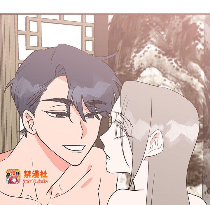 第22话 第 133 页