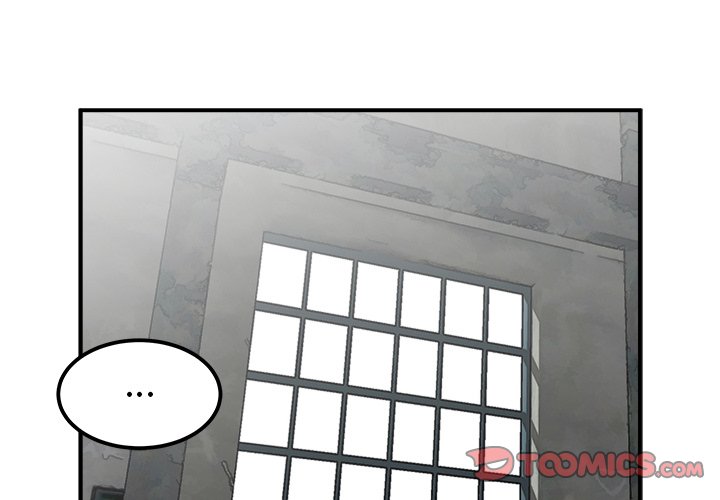 第25话 第 3 页
